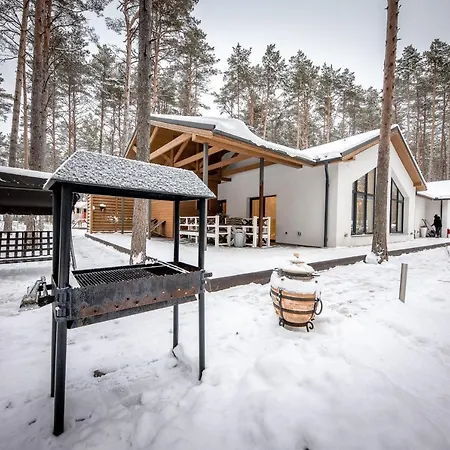 Valsid Puhkemaja Semesterbostad *